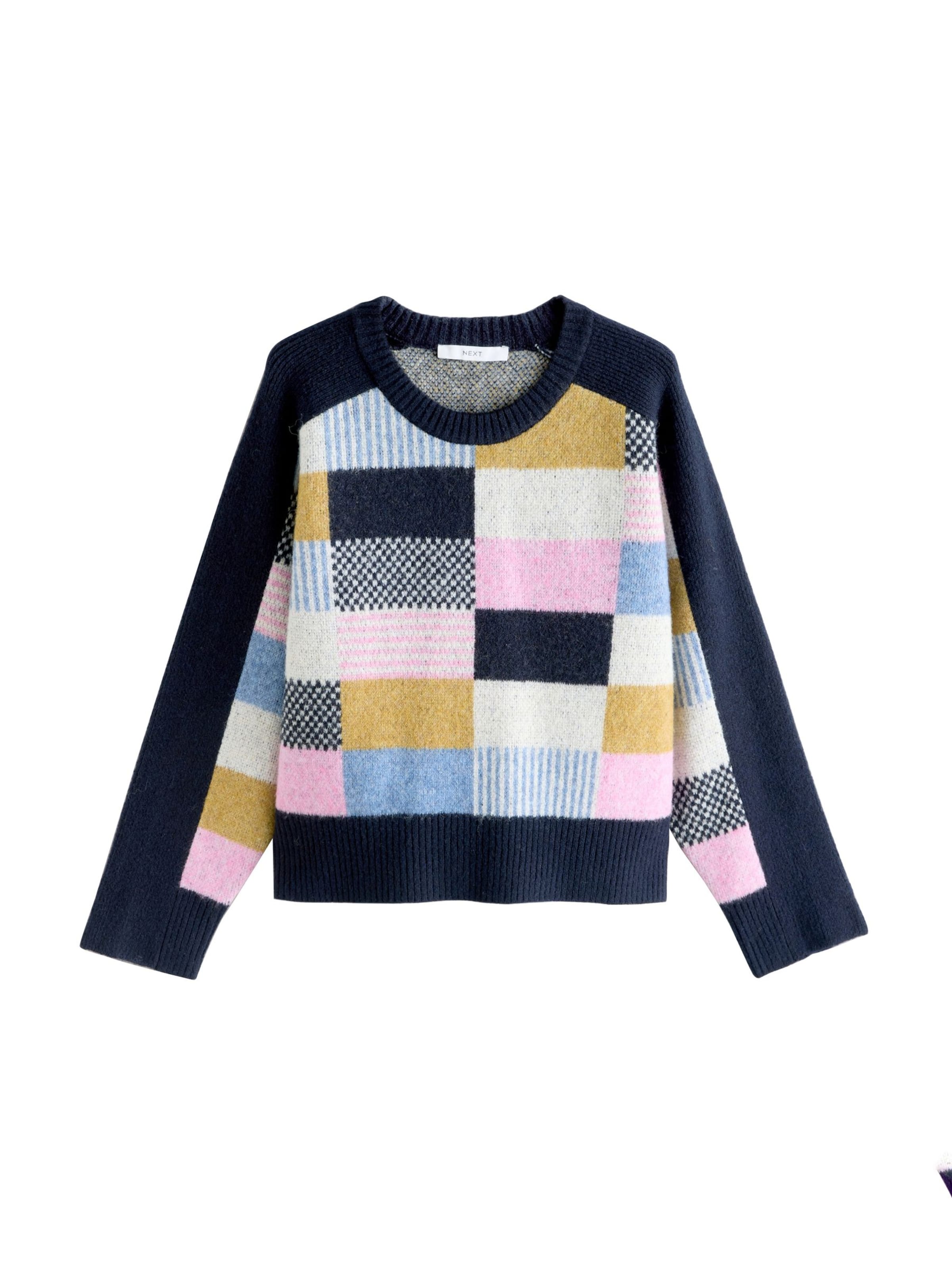 Next Свитер в цвете Marine Blue, Light Blue