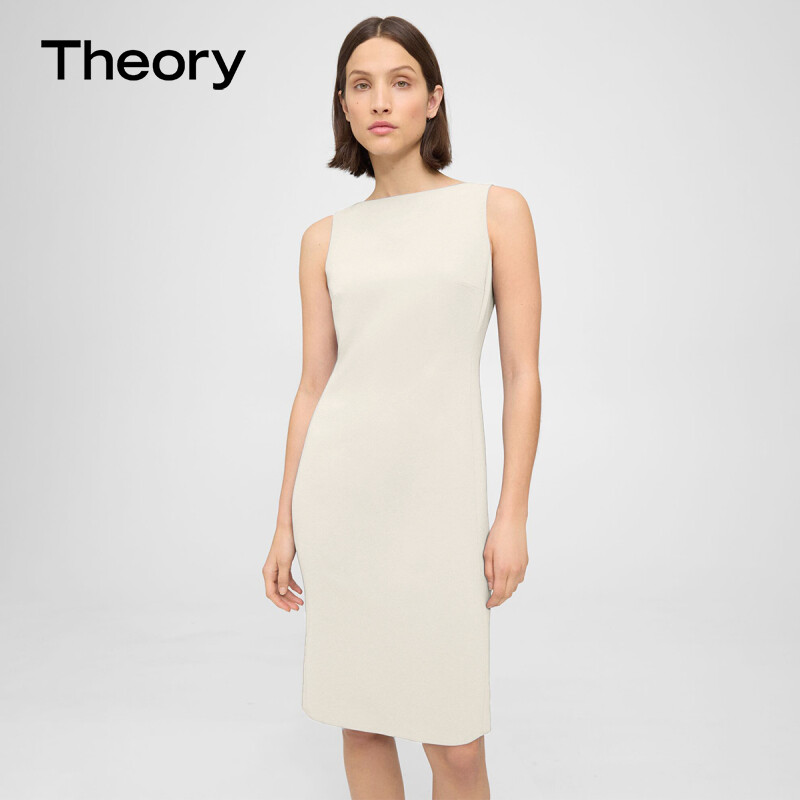 

Платье Theory с вырезом-лодочка, белый