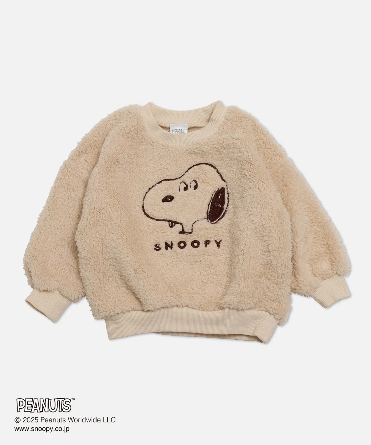 Боа-толстовка Peanuts с вышивкой Snoopy, длинный рукав, цвет кремовый — фото 2