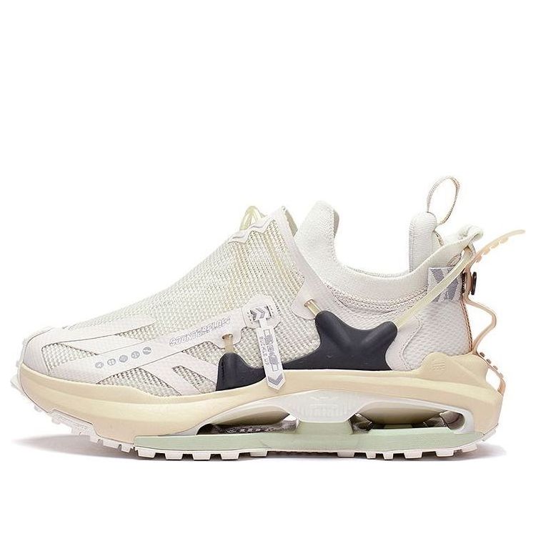 

Кроссовки Li-Ning Countflow Wu Xing Xingshan 2.0 'Pearl White'