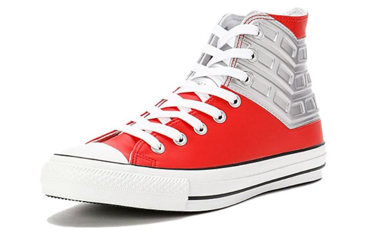 Кроссовки Converse All-Star 100 Ultra Seven Hi 'Red Silver', красный — фото 3