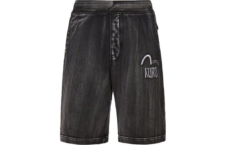 

Повседневные шорты мужские черные Evisu, черный