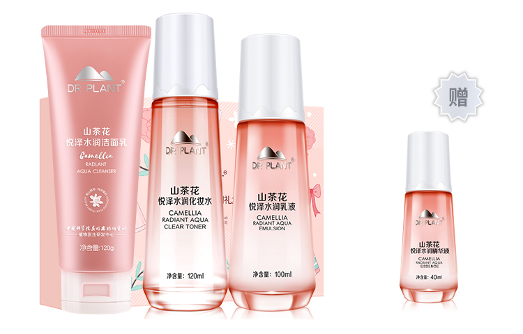 

Наборы для ухода за кожей women's Dr．Plant