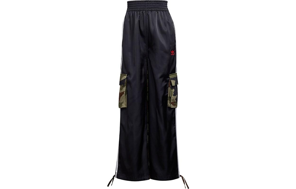 

Adidas Originals Женские повседневные брюки, цвет Black