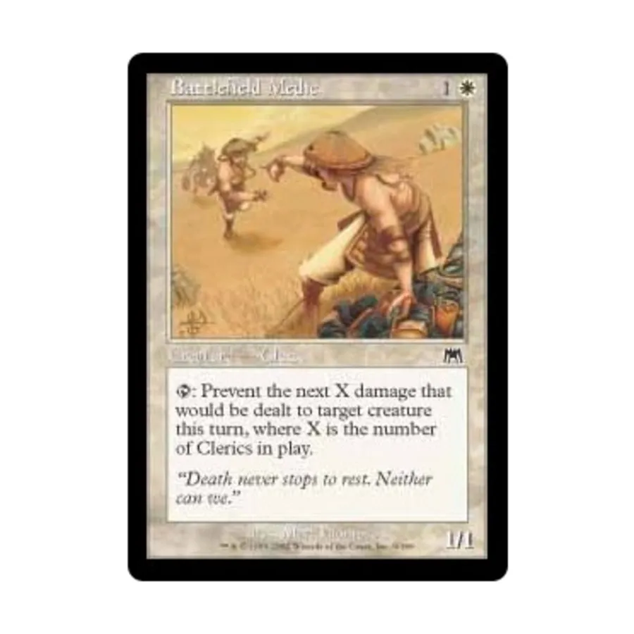 

CCG Боевой медик (клавиша C), MTG - Onslaught
