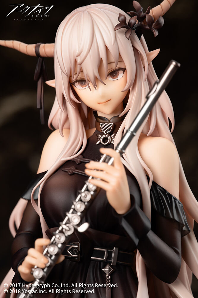 

Фигурка Arknights - Shining 1/7 Scale Figure (For the Voyagers Ver.)