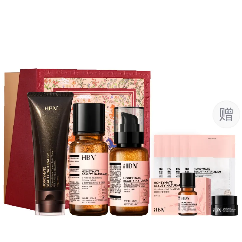 HBN Набор очищающей эмульсии Morning C и Evening A, Water milk cleanser set — фото 2