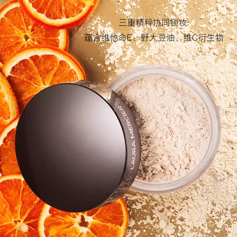 Laura Mercier пудра для макияжа Rose Powder наборы Natural No Transfer 29g+Puffs — фото 3