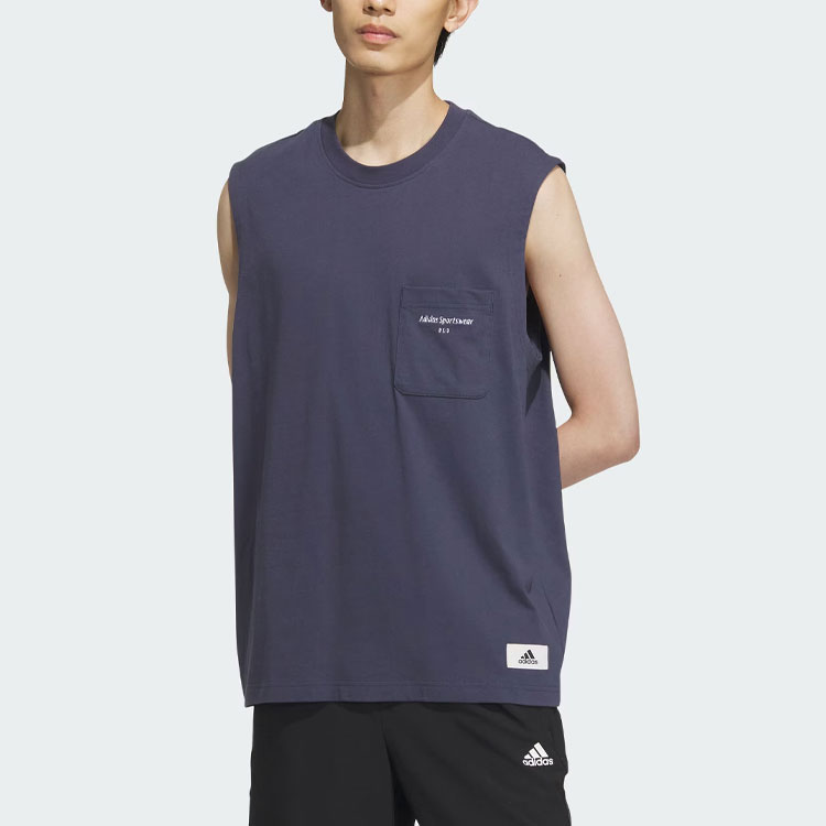 Adidas Мужской топ Tank Top в темно-синем цвете — фото 4