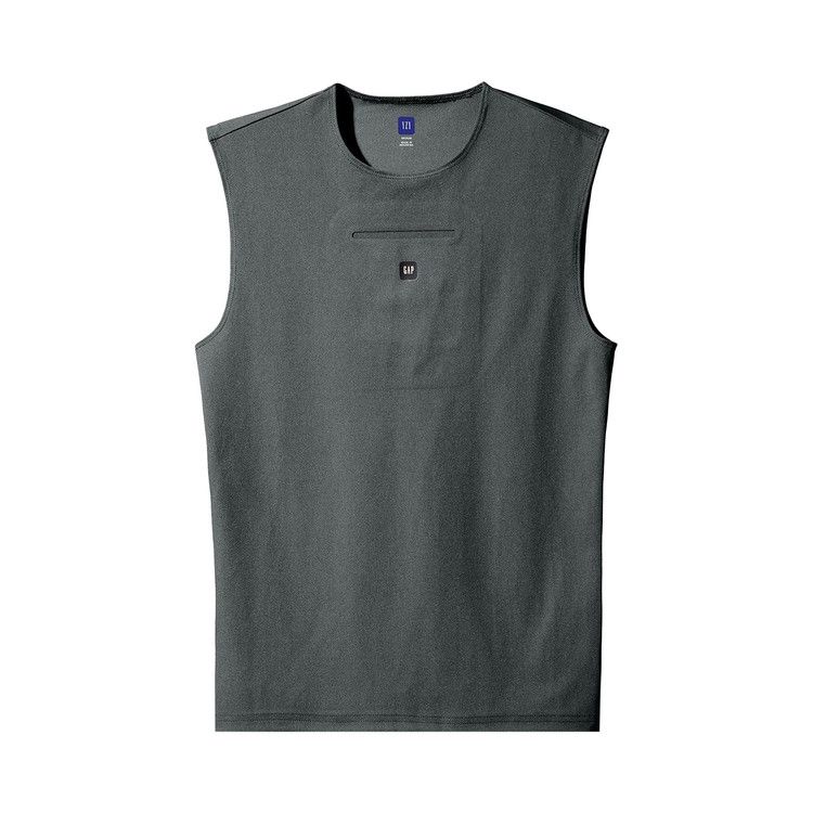 

Топ Yeezy Gap Engineered by Balenciaga Sleeveless Second Skin, Dark Green