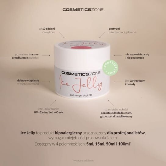 Гель для наращивания ногтей UV LED Jelly ICE JELLY прозрачный — Clear 50мл, Cosmetics Zone — фото 2
