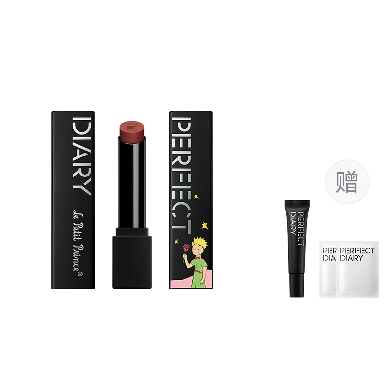 

Матовый бальзам для губ Bionic Membrane Serums Soft Matte 3,3 г PERFECT DIARY