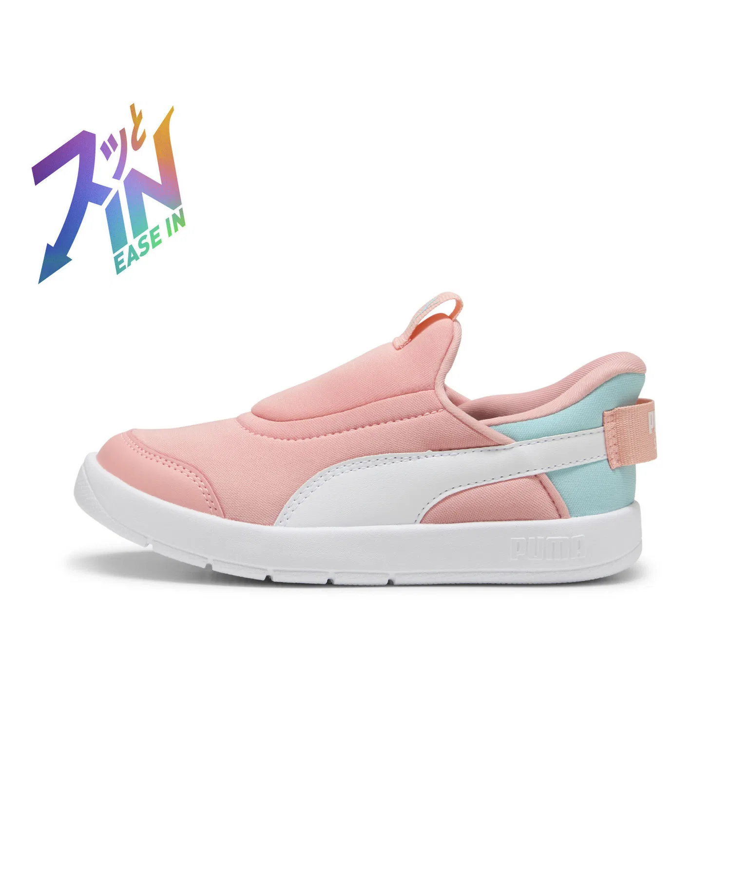 Детские кроссовки PUMA Courtflex V3 Ease-In