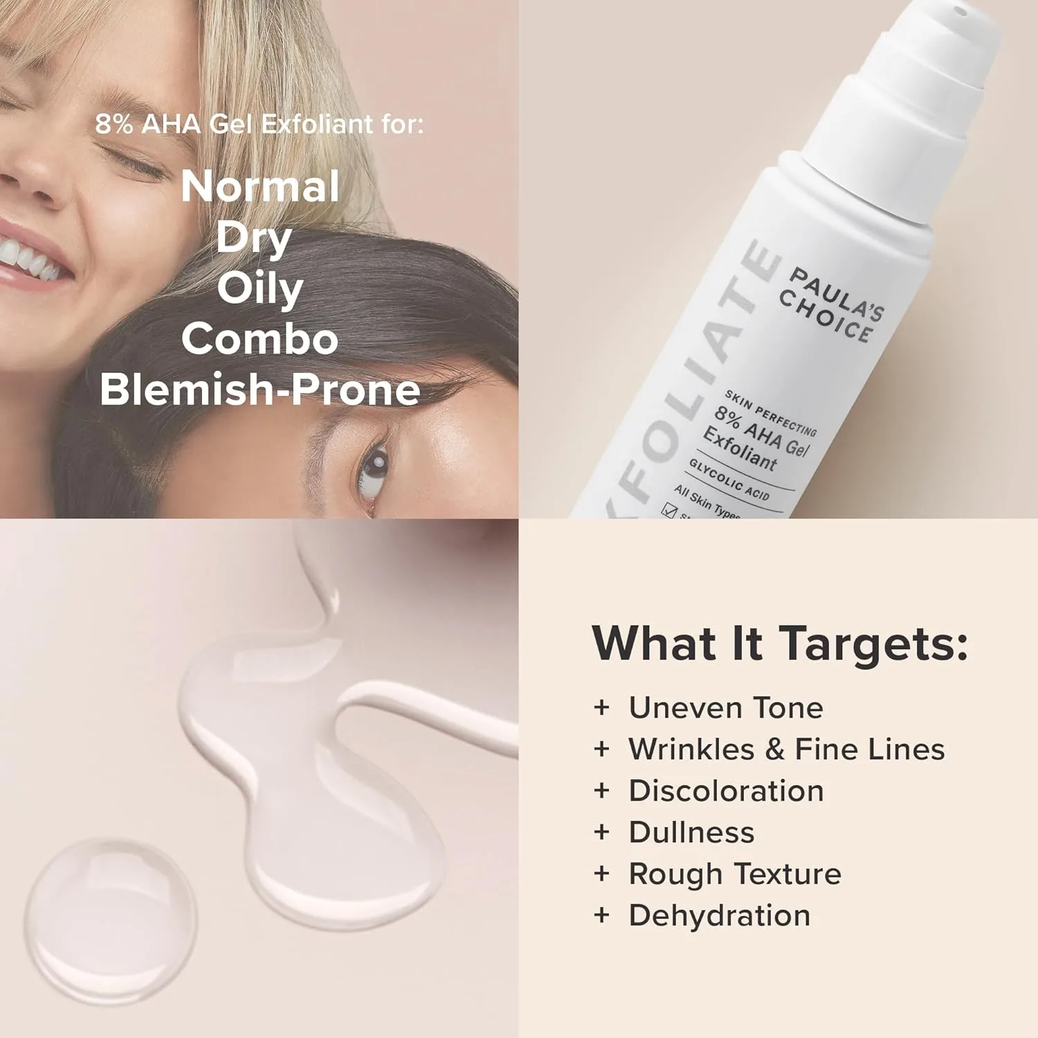 Paula's Choice SKIN PERFECTING 8% AHA Exfoliant, гель-эксфолиант с гликолевой кислотой, ромашкой и зеленым чаем, несмываемый мягкий скраб для лица для всех типов кожи, без отдушек. 97,6 мл (1 шт.), Green — фото 4