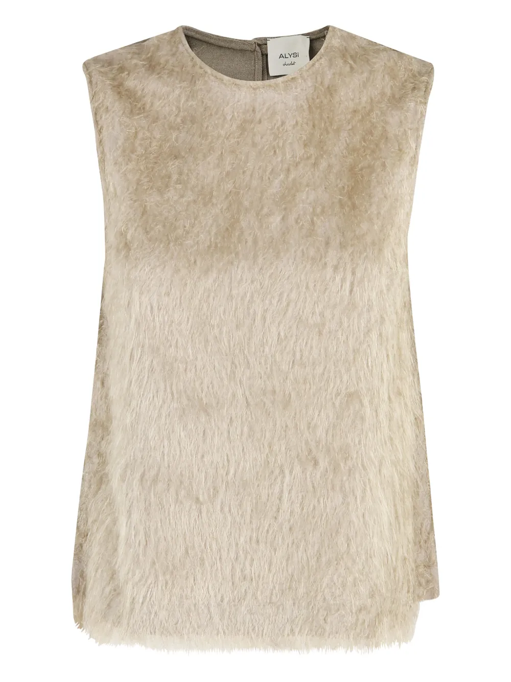 

Топ с бахромой и круглым вырезом Alysi, бежевый