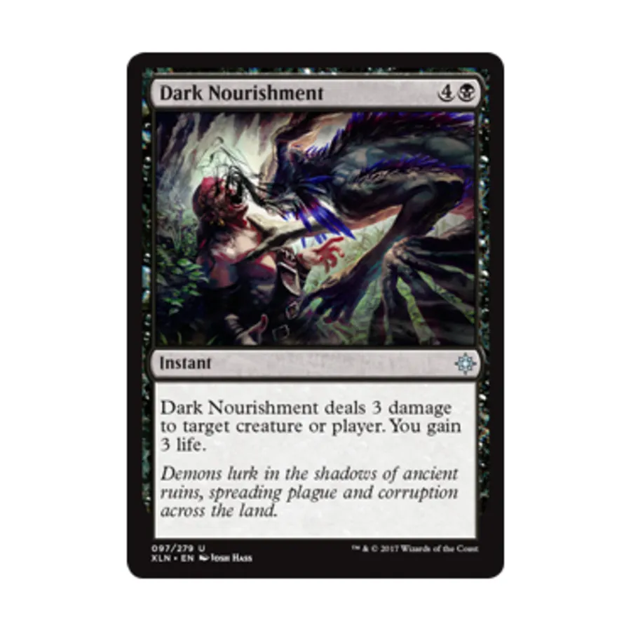

CCG Темное питание (U), MTG - Ixalan