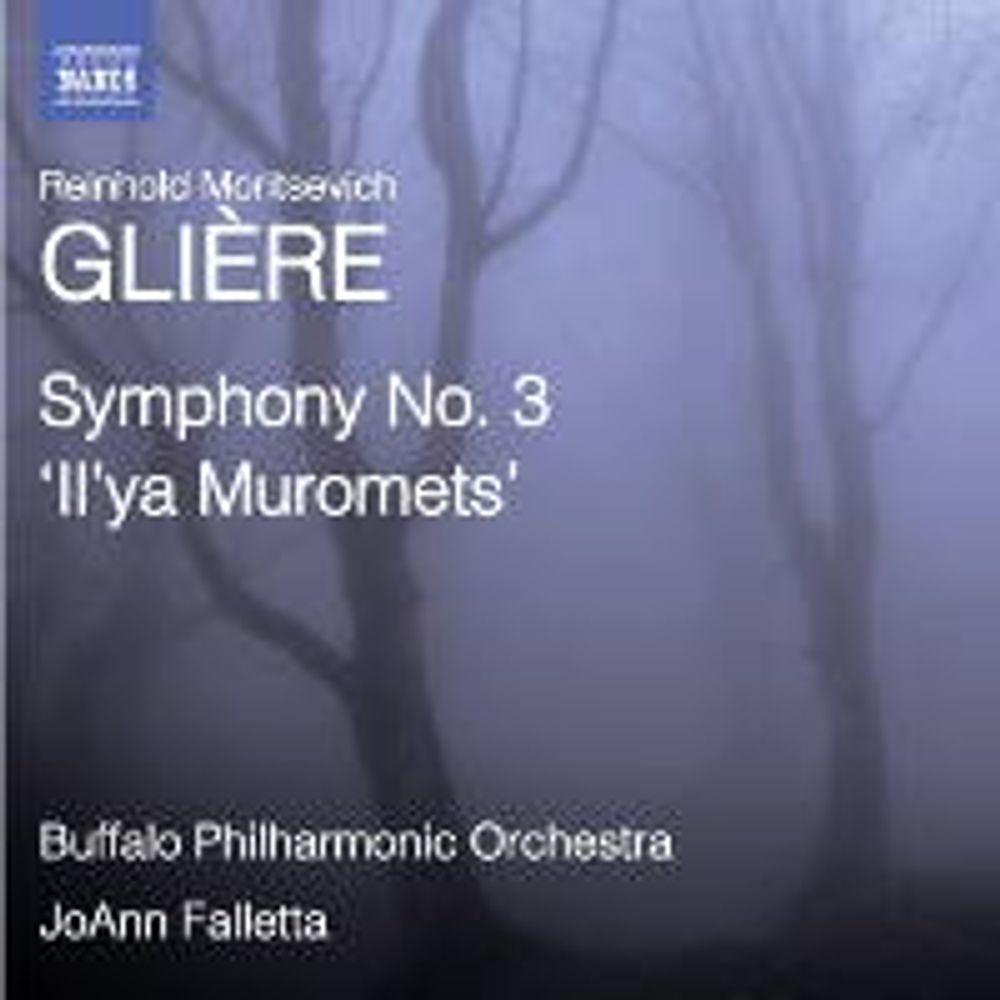 

Диск CD Gliere: Symphony No. 3 'il'ya - Gliere