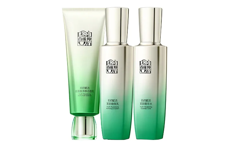 PECHOIN Набор для ухода за кожей унисекс, Cleanser 90ml + Water 90ml + Milk 90ml — фото 2