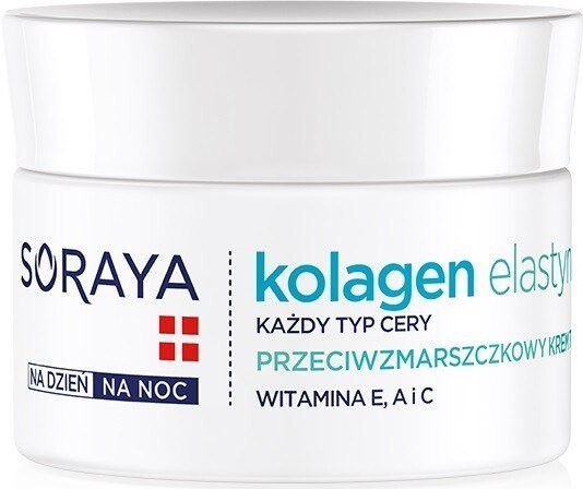 Крем для лица Soraya — Жирный против морщин для дня и ночи, , Collagen & Elastin, 50 мл — фото 2