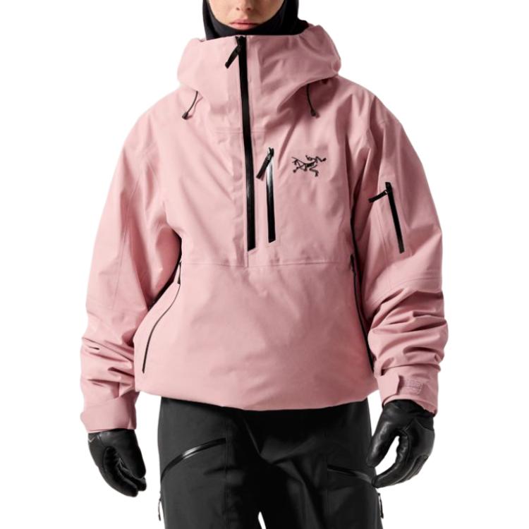 

Пуховик-анорак SENTINEL INSULATED FW25 для женщин Arcteryx, shell chestnut/черный/bliss/черный