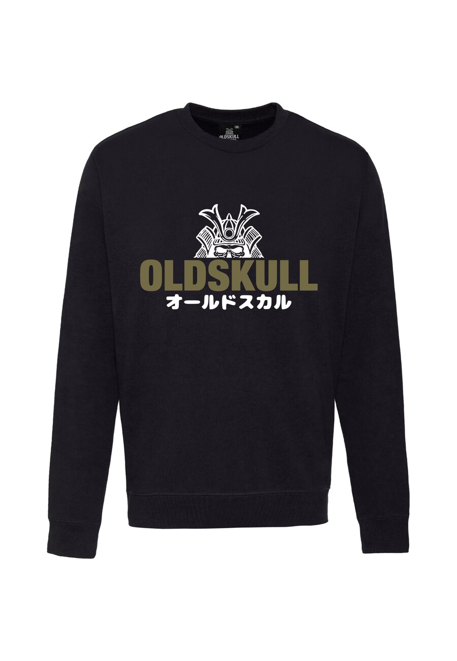 

Толстовка Oldskull, черный