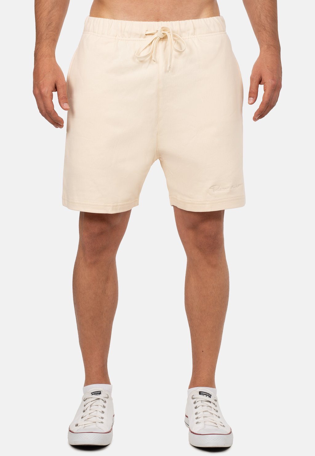 

Шорты Tracksuit bottoms Reichstadt, белый