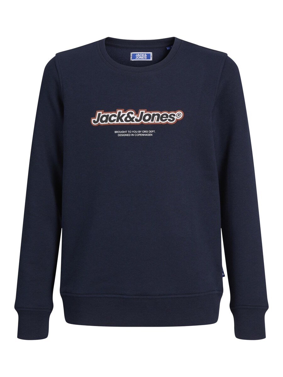 

Худи JACK & JONES Sweatshirt, морской синий