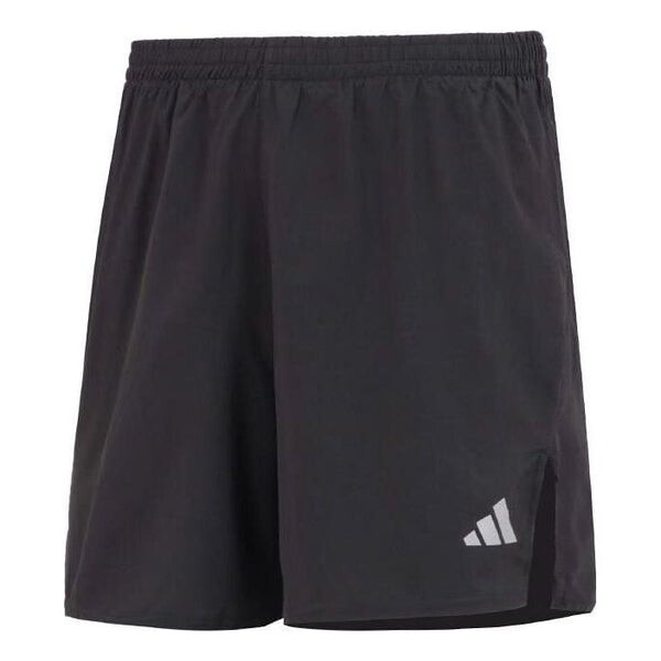 

Шорты x городские шорты-холодильники Adidas, черный