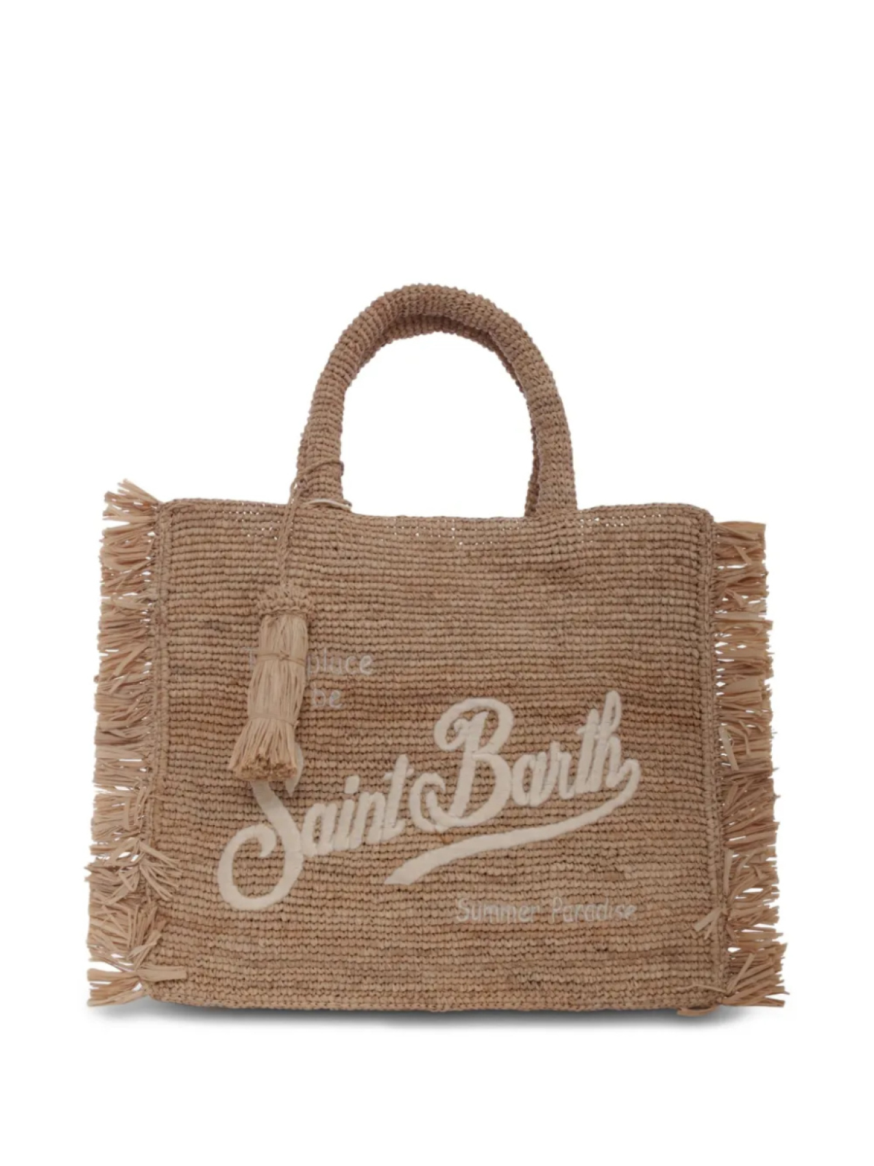 

Пляжная сумка с вышитым логотипом MC2 Saint Barth Kids, нейтральный