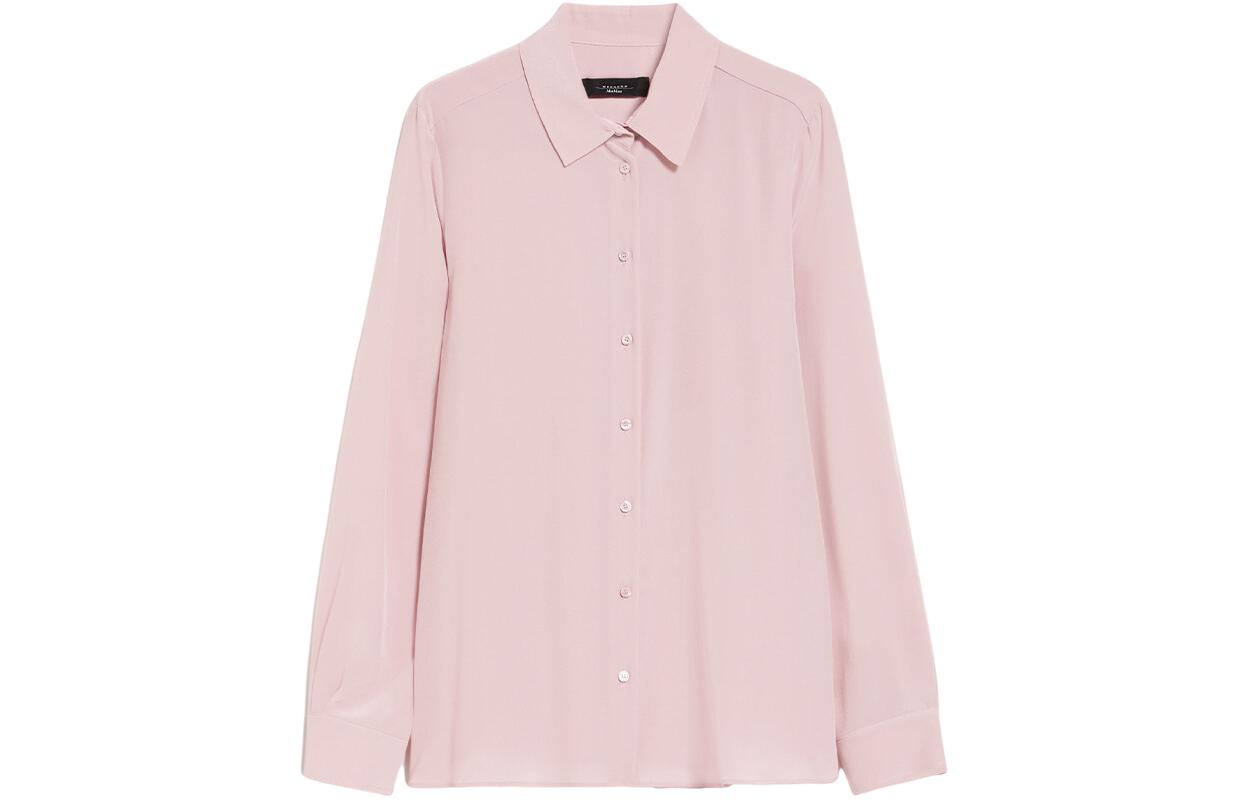 

Рубашка Max Mara Geo WEEKEND MaxMara, розовый