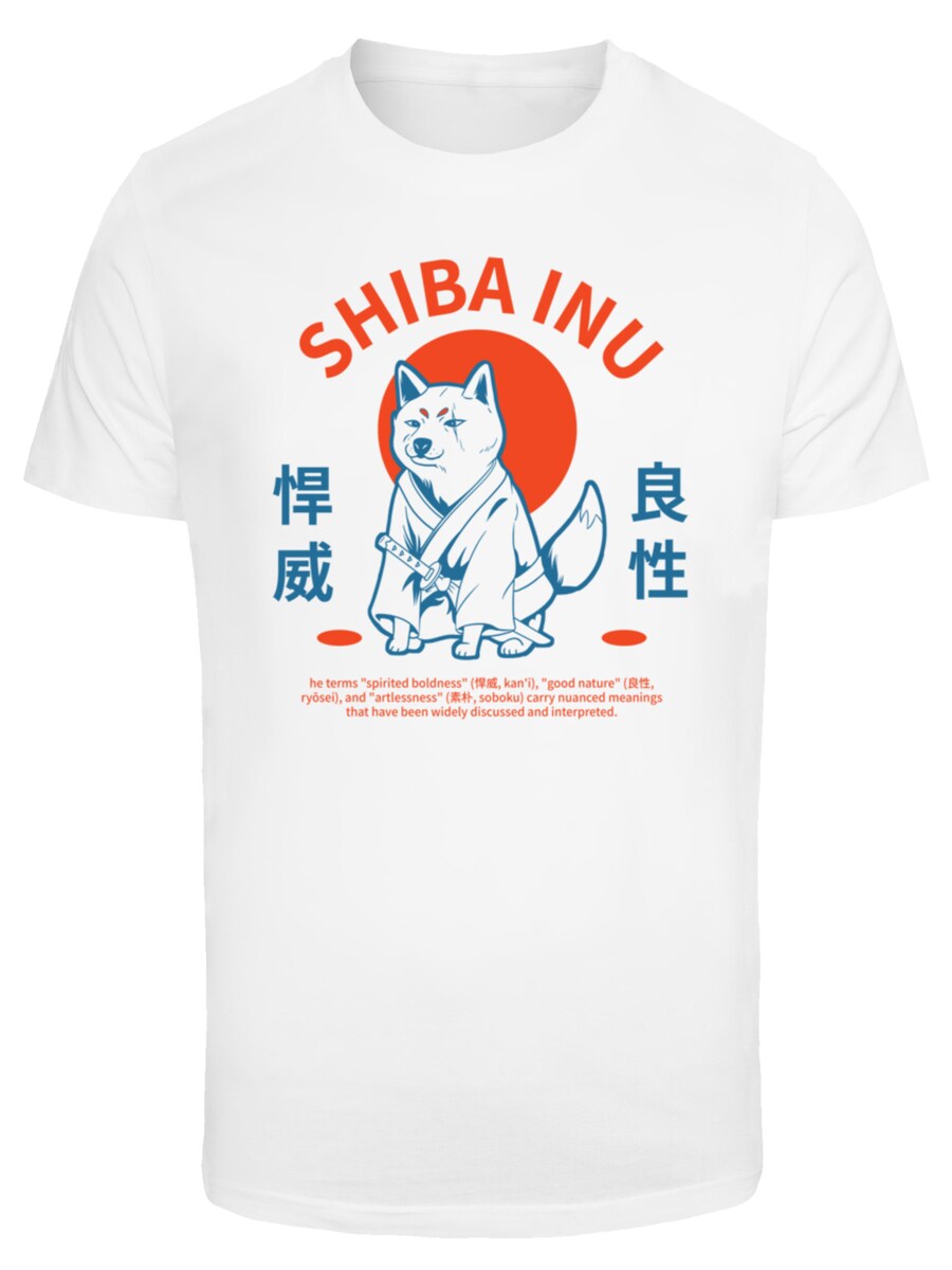 

Рубашка F4NT4STIC Japanischer Shiba Inu Hund, белый