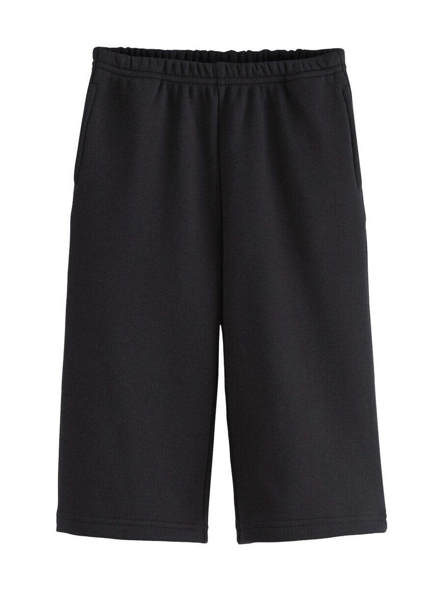 

Шорты Next Wide leg Pants, черный