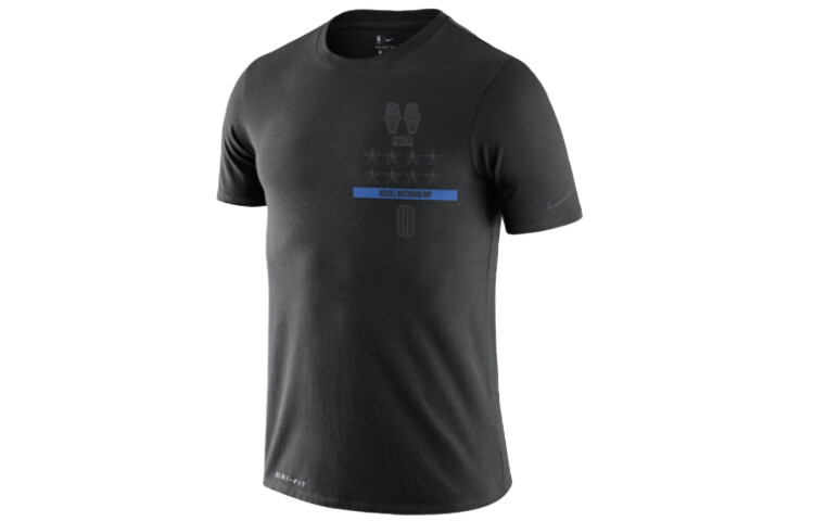 

Мужская футболка Nike, цвет Black