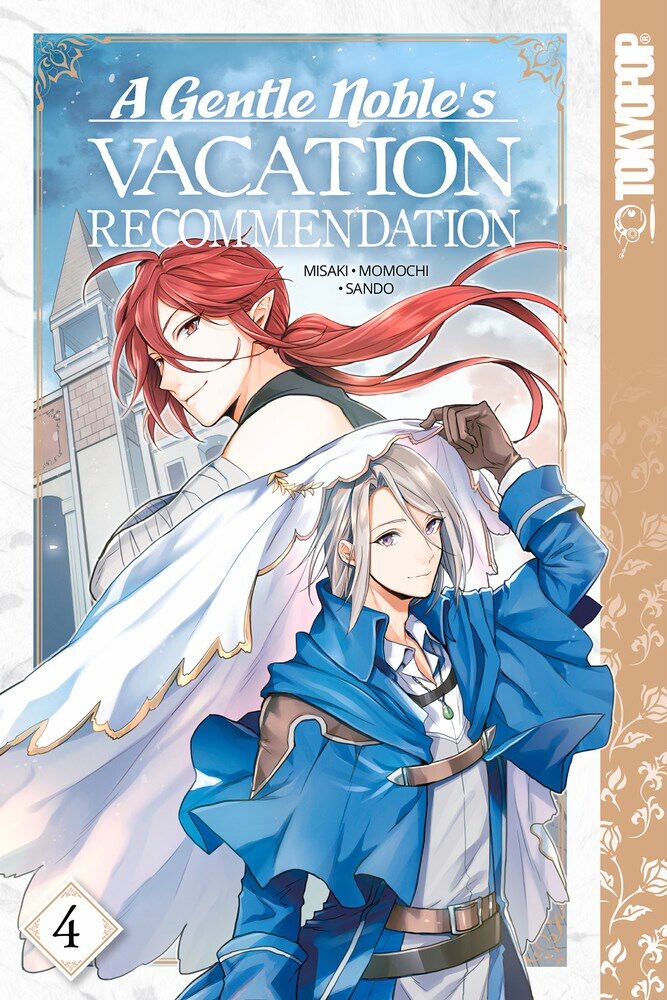 

Манга A Gentle Noble's Vacation Recommendation Manga Volume 4