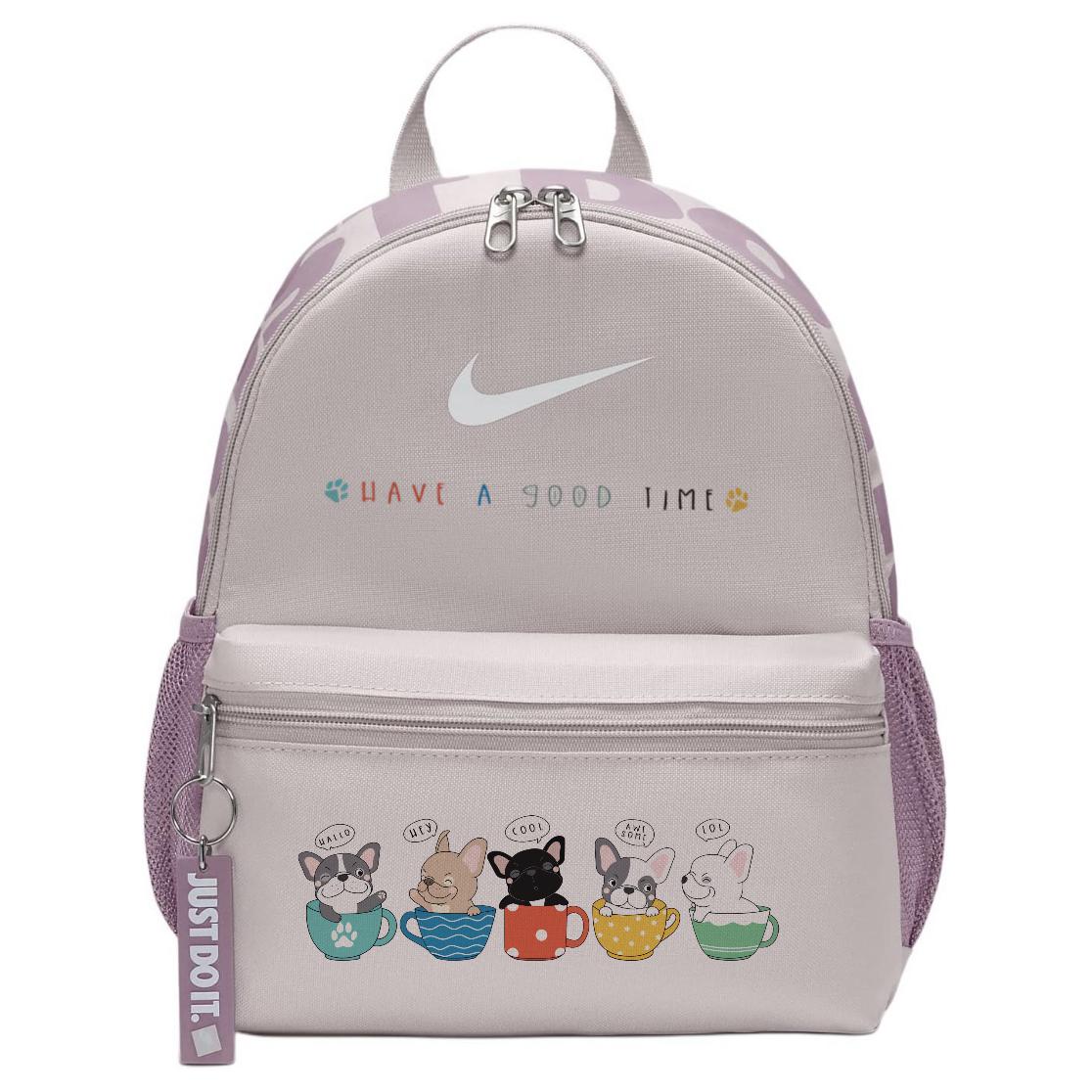 

Nike Тканевый рюкзак женский серый фиолетовый красный, Cute Cup Puppy