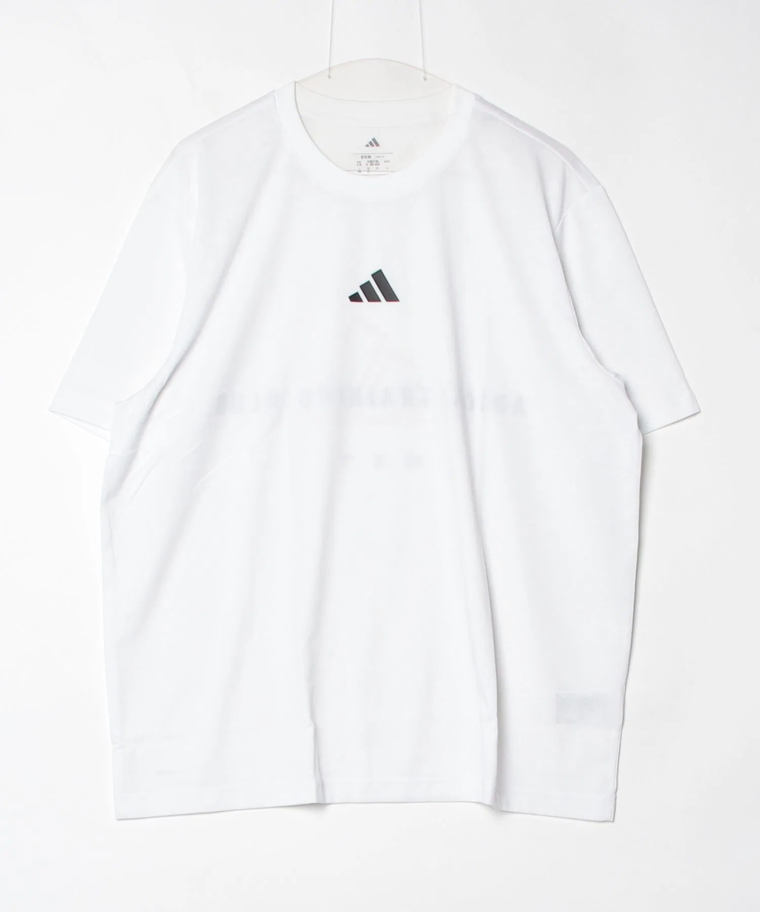 Мужская футболка adidas ClimaCool Training Identity Graphic