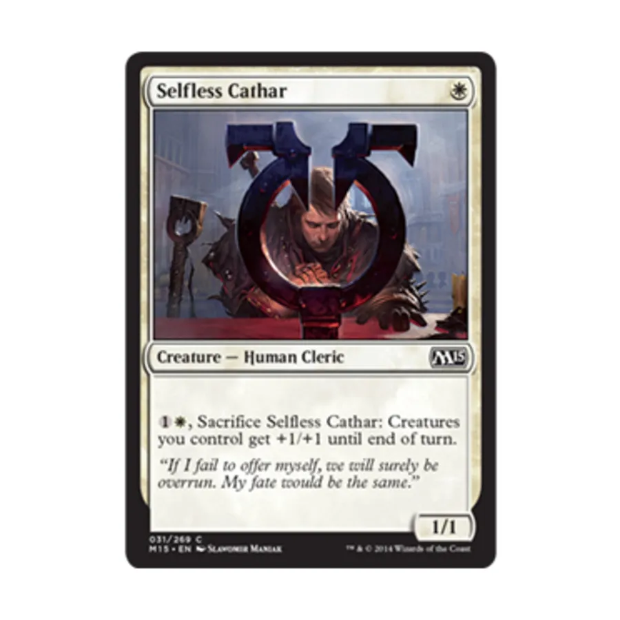 

CCG Самоотверженный катар (К), MTG - Magic 2015