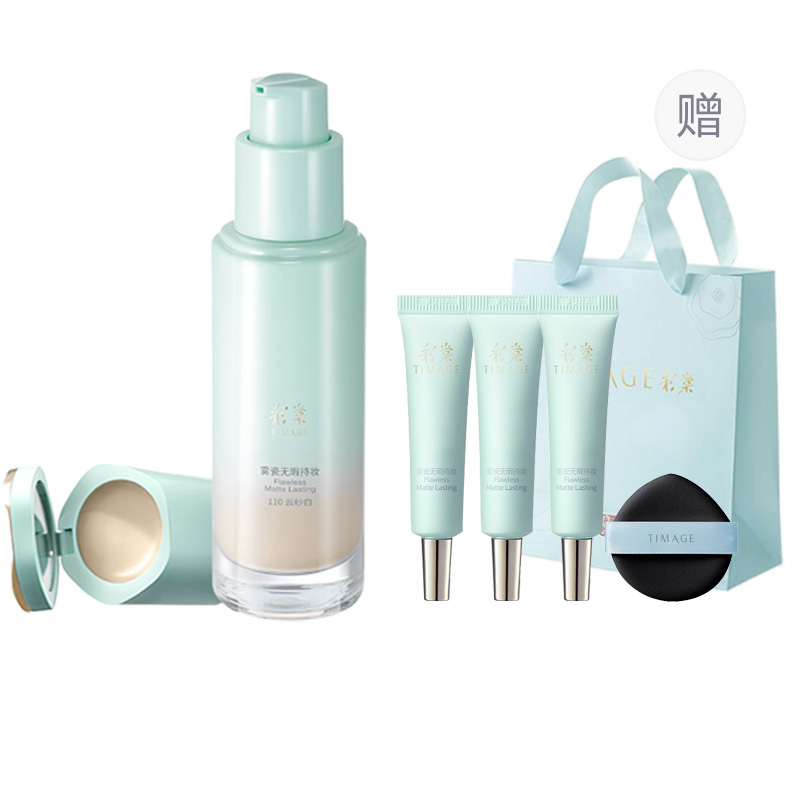 

Жидкий тональный крем / Крем-основа для женщин TIMAGE