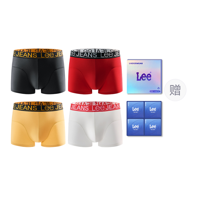 

Классические трусы 101 мужские набор из 4 штук в подарочной коробке Lee, желтый