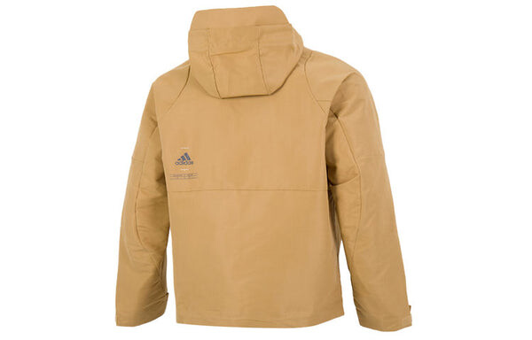 Куртка Men's adidas Th Protek Wvjkt Colorblock Athleisure Casual Sports Hooded Jacket Brown Yellow, желтый — фото 2