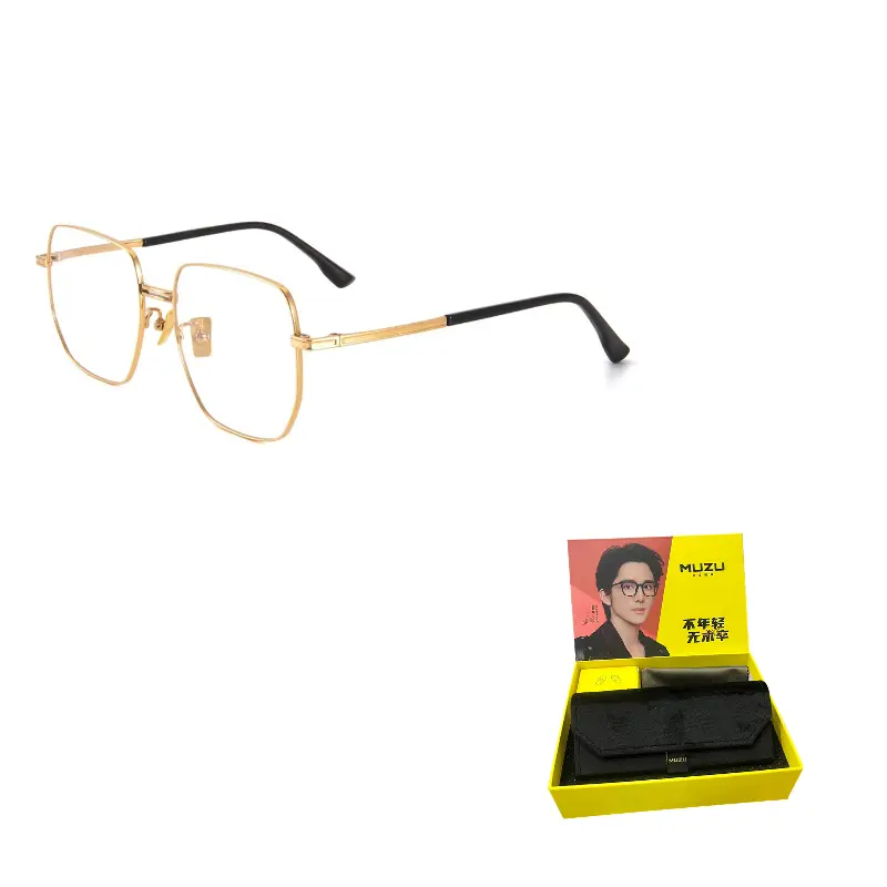 

MUZU Титановая оправа для очков унисекс, Gold-C01 & Plano Blue Light Blocking Non-Prescription Lens