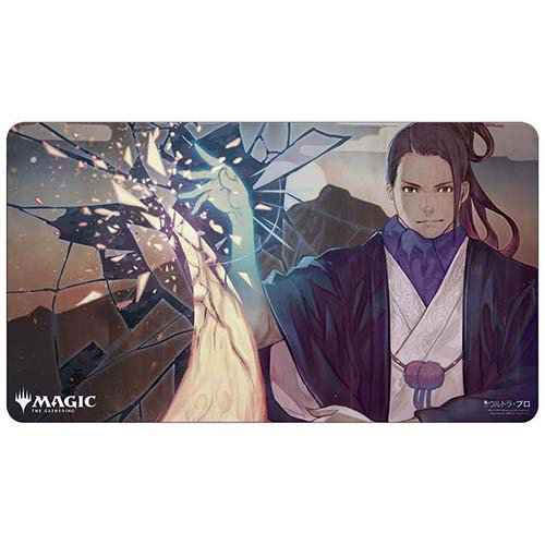 

Карточная игра Ultra Pro Ultra Pro Playmat: Mystical Archive - Negate (Japanese)