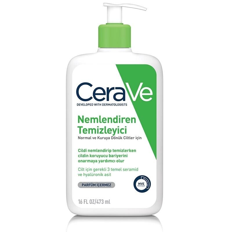 

Cerave Hydrating Cleanser Увлажняющее очищающее средство для нормальной и сухой кожи 473 мл