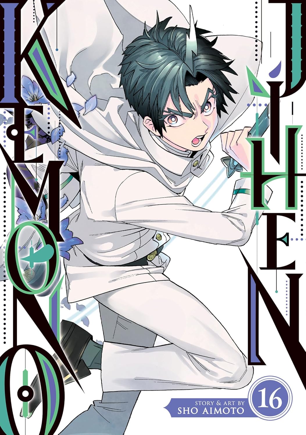 

Kemono Jihen Vol. 16 (Seven Seas)