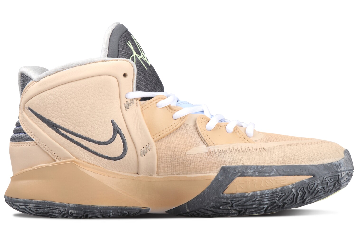 

Мужские баскетбольные кроссовки Nike Kyrie 8 Infinity, Brown
