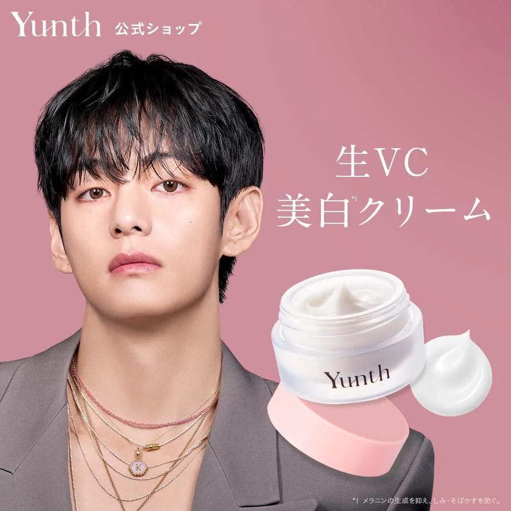 Набор Yunth — Дневной крем с витамином C Raw VC Cream, 30 г, набор 3 шт — фото 2
