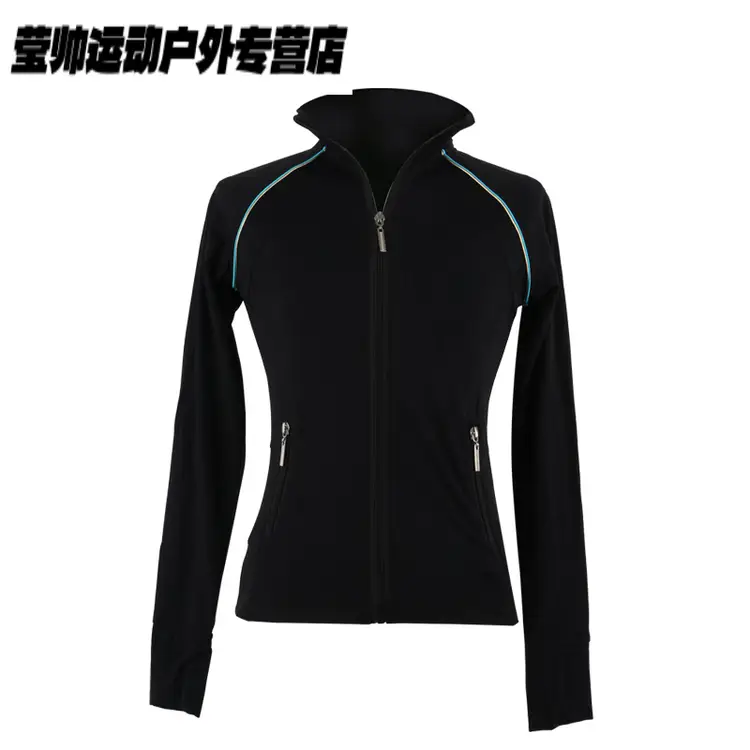 

HEAD Индивидуальный тренировочный костюм для фигурного катания Yuzhen Jiezhuan, высокоэластичный тонкий флис для мужчин и женщин, черный с карманом, тонкий флис, размер XL