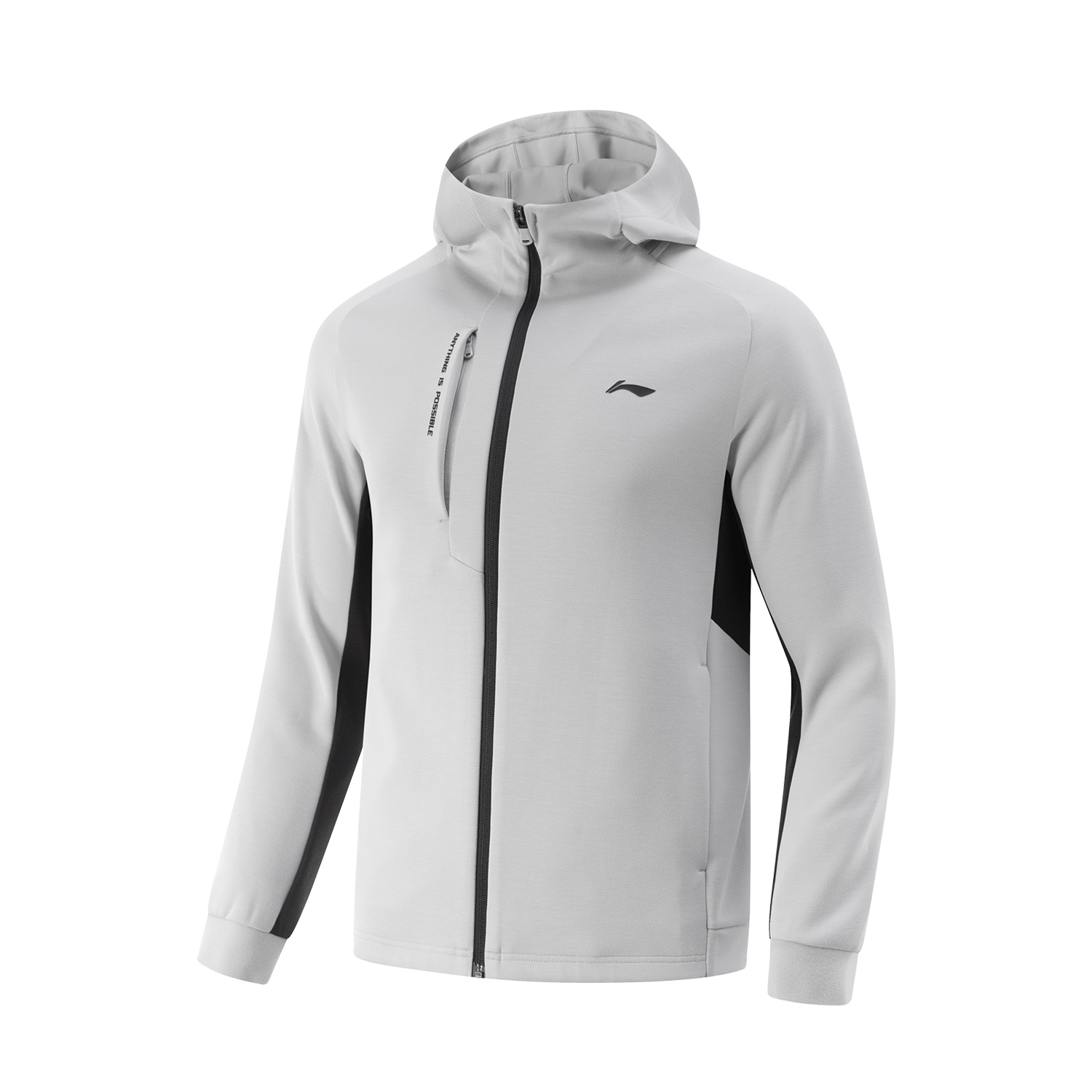

LINING Фитнес-куртка мужская, Coin Gray