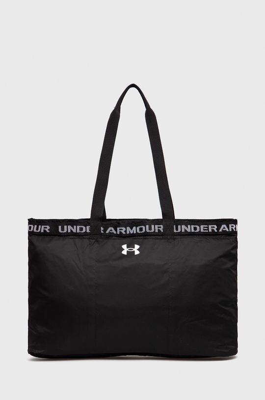 

Сумочка Любимая Under Armour, черный