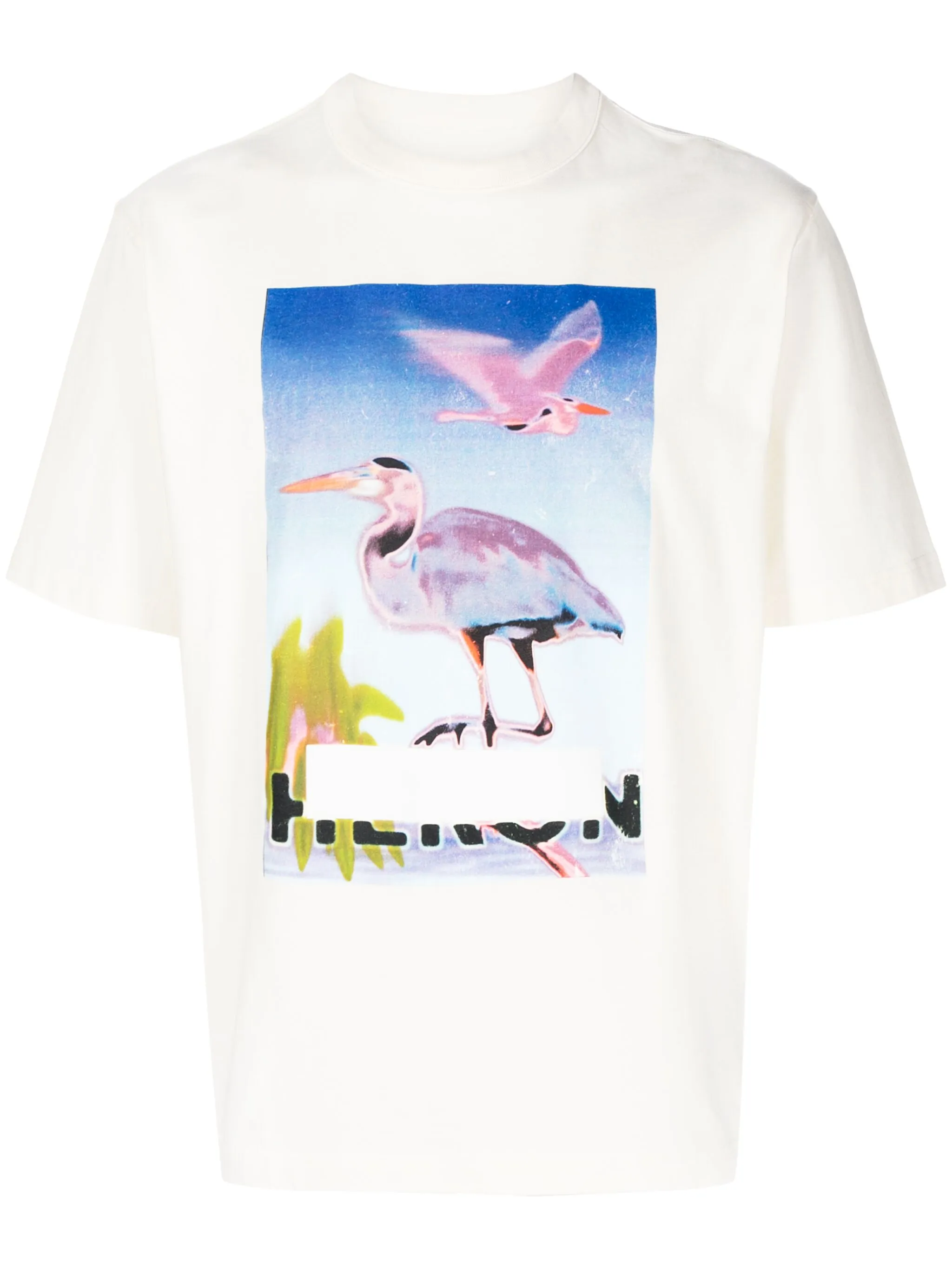 

Футболка Censored Heron Heron Preston, нейтральный